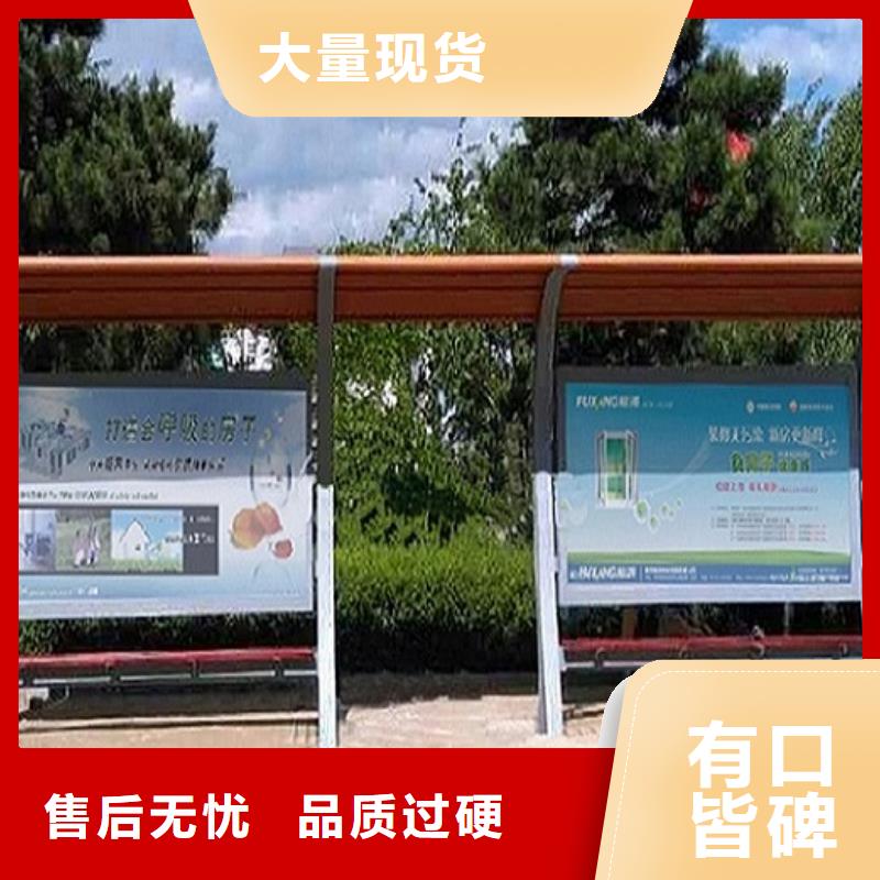 医院宣传栏视频-医院宣传栏|朝阳市|建平|凌源|大连|铁岭|阜新|本溪|辽阳