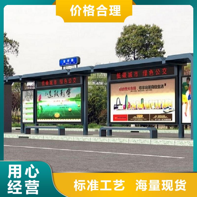 医院宣传栏视频-医院宣传栏|朝阳市|建平|凌源|大连|铁岭|阜新|本溪|辽阳