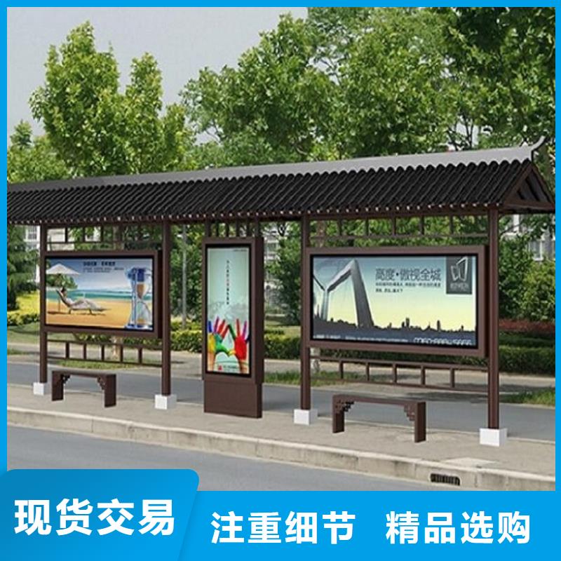 医院宣传栏视频-医院宣传栏|朝阳市|建平|凌源|大连|铁岭|阜新|本溪|辽阳