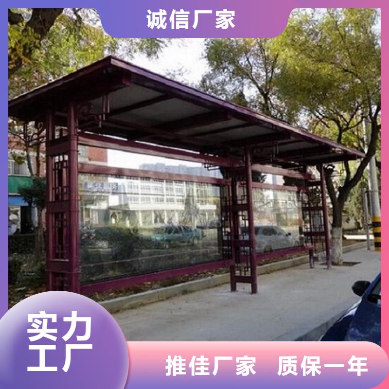医院宣传栏视频-医院宣传栏|朝阳市|建平|凌源|大连|铁岭|阜新|本溪|辽阳