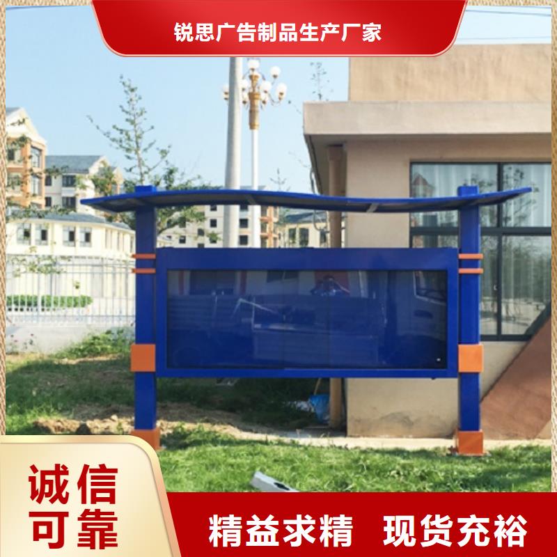 广告滚动灯箱生产厂家_社区阅报栏灯箱生产厂家优质材料厂家直销