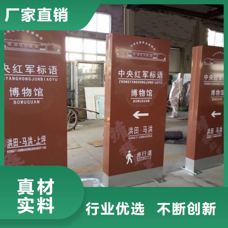 医院宣传栏视频-医院宣传栏-锐思广告制品生产厂家(澳门分公司)服务区域