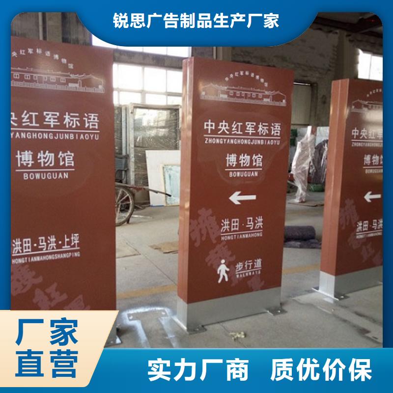 广告滚动灯箱生产厂家_社区阅报栏灯箱生产厂家优质材料厂家直销