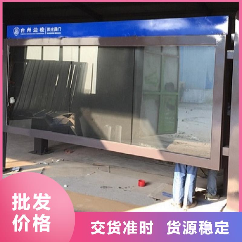 广告滚动灯箱生产厂家_社区阅报栏灯箱生产厂家优质材料厂家直销