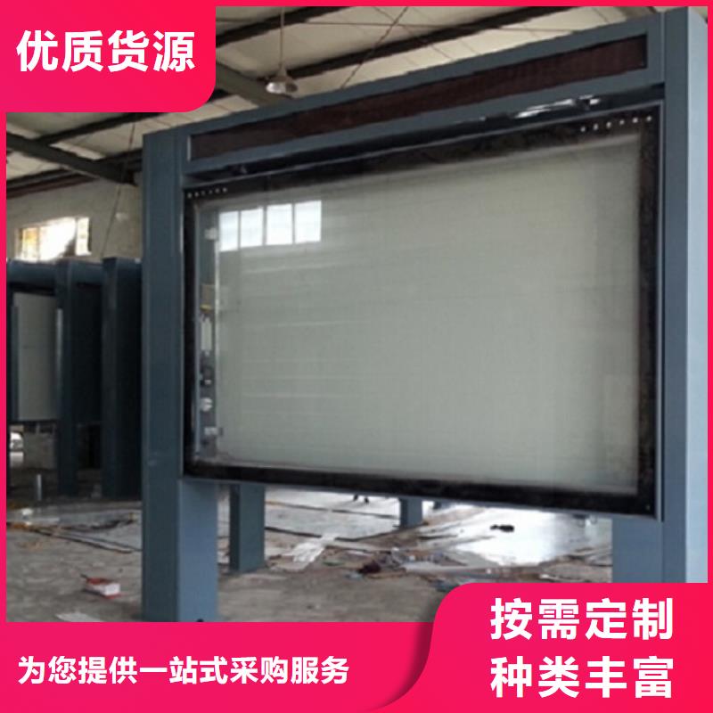 广告滚动灯箱生产厂家,灭蚊灯箱生产厂家实体诚信经营
