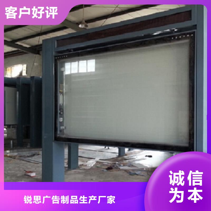 医院宣传栏视频-医院宣传栏|湖北省|宜昌|咸宁|恩施|武汉|荆门|鄂州|黄冈