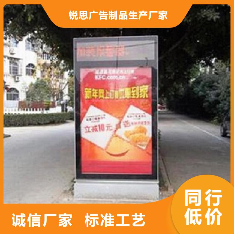广告滚动灯箱生产厂家垃圾箱生产厂家今日价格