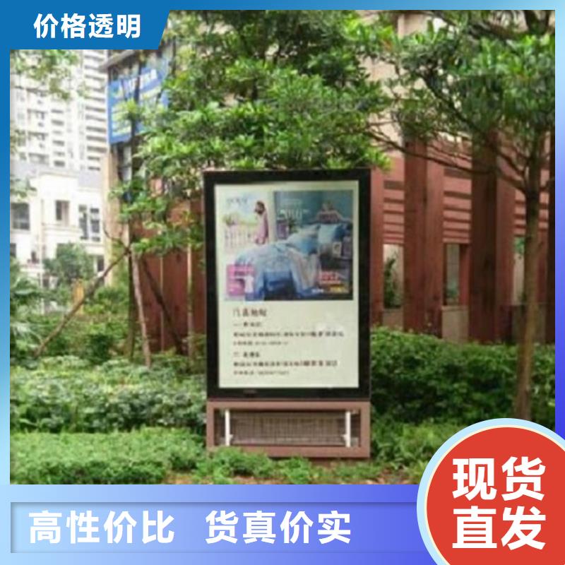 医院宣传栏视频-医院宣传栏|湖北省|宜昌|咸宁|恩施|武汉|荆门|鄂州|黄冈