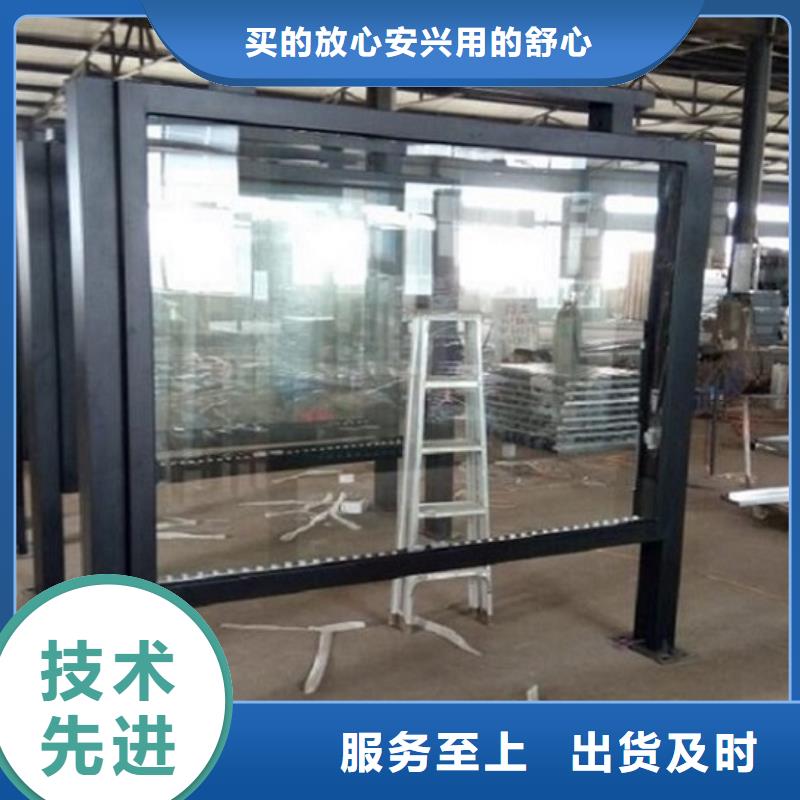 【广告滚动灯箱生产厂家仿古候车亭企业厂家好品质售后无忧】