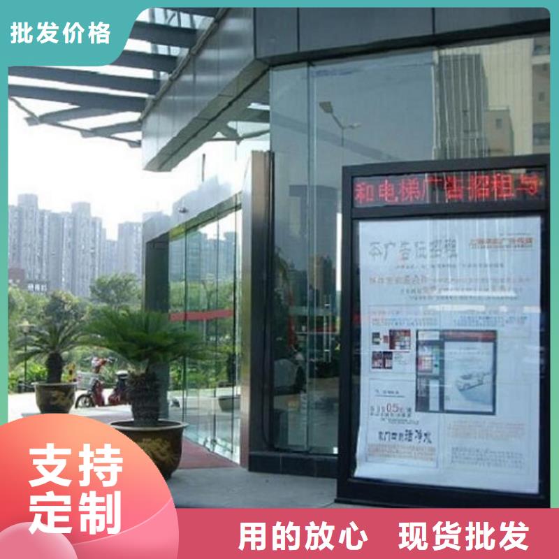 广告滚动灯箱生产厂家滚动灭蚊灯箱生产厂家免费回电