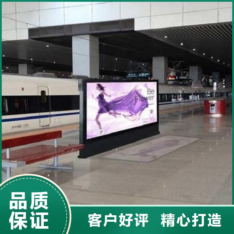 广告滚动灯箱生产厂家滚动灭蚊灯箱生产厂家免费回电