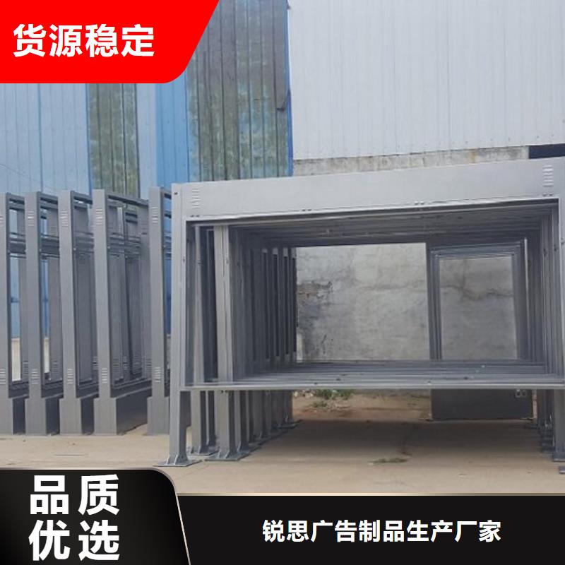 广告滚动灯箱生产厂家滚动灭蚊灯箱生产厂家免费回电