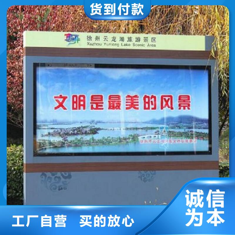 广告滚动灯箱生产厂家滚动灭蚊灯箱生产厂家免费回电