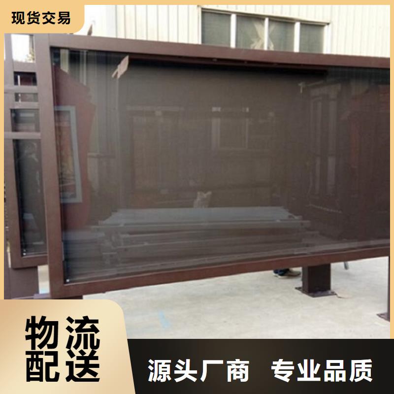 医院宣传栏视频-医院宣传栏|湖北省|宜昌|咸宁|恩施|武汉|荆门|鄂州|黄冈