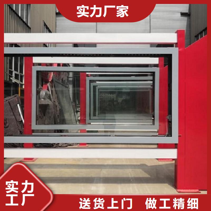 医院宣传栏视频-医院宣传栏-锐思广告制品生产厂家(澳门分公司)服务区域