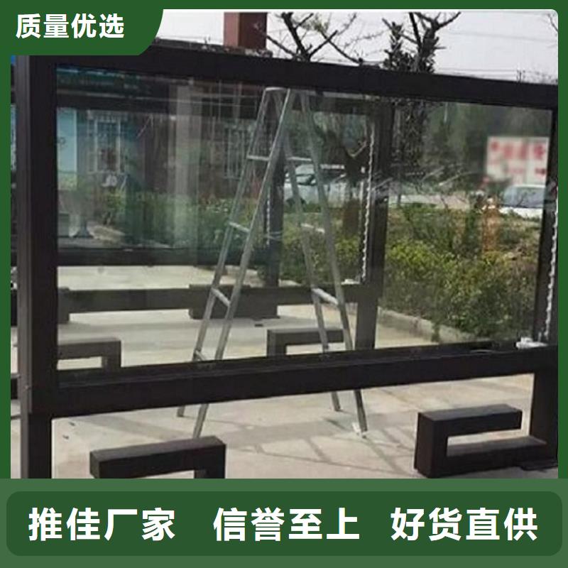 广告滚动灯箱生产厂家_社区阅报栏灯箱生产厂家优质材料厂家直销