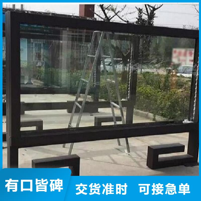 【广告滚动灯箱生产厂家仿古候车亭企业厂家好品质售后无忧】