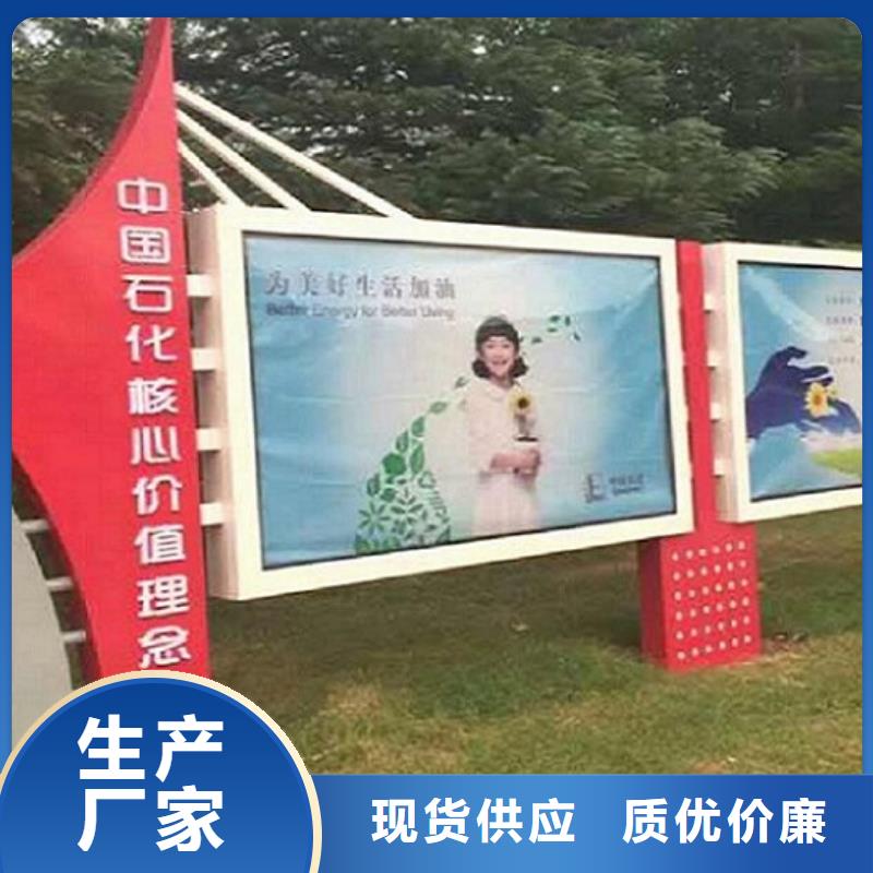 广告滚动灯箱生产厂家_社区阅报栏灯箱生产厂家优质材料厂家直销