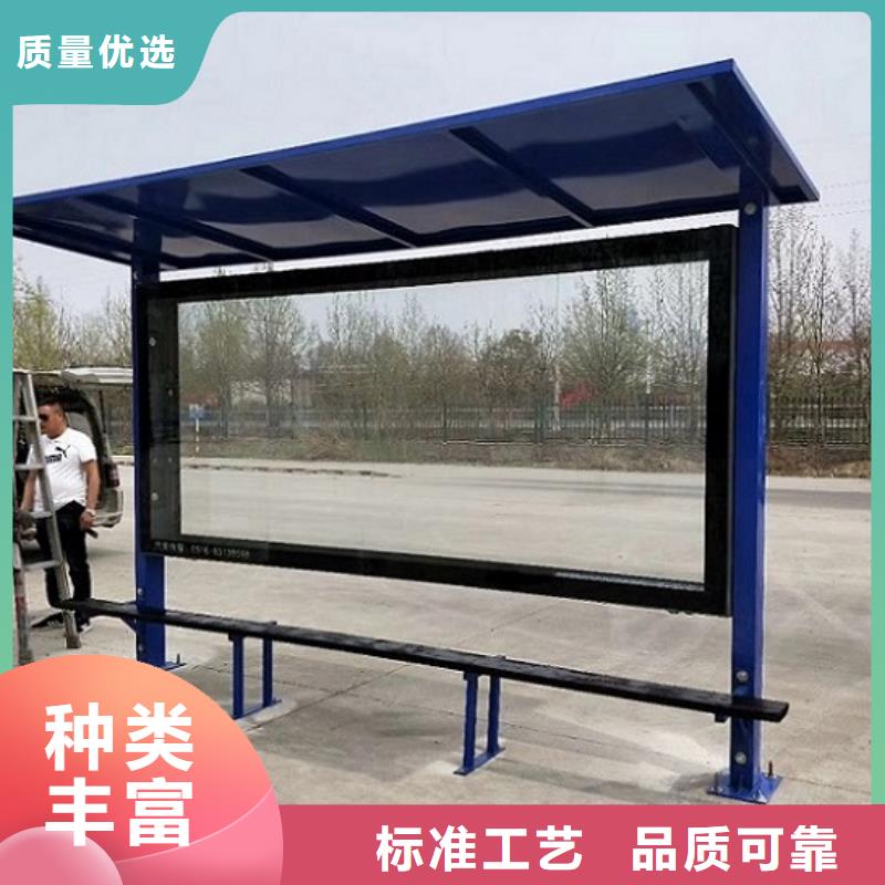 【型号全价格低 广告滚动灯箱生产厂家太阳能指路牌灯箱生产厂家细节决定品质】_锐思广告制品生产厂家
