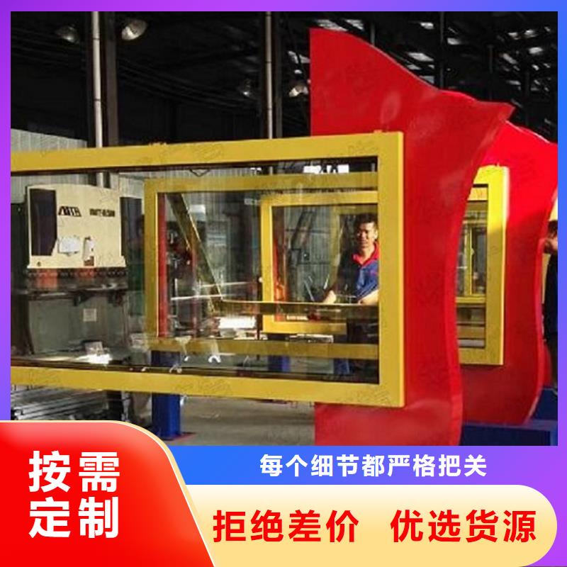 广告滚动灯箱生产厂家_社区阅报栏灯箱生产厂家优质材料厂家直销