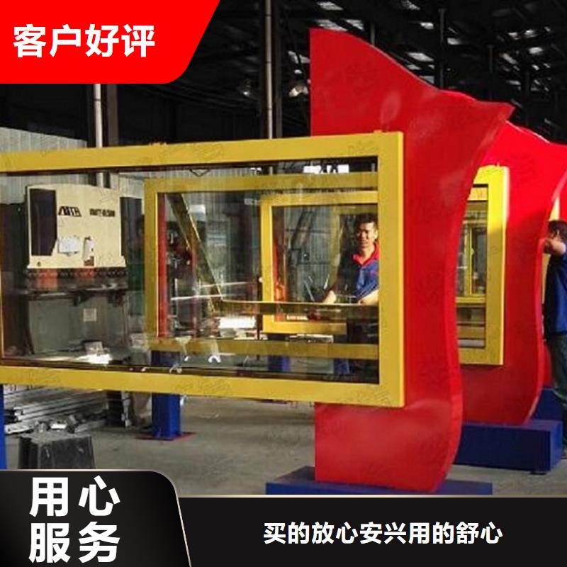 医院宣传栏视频-医院宣传栏-锐思广告制品生产厂家(澳门分公司)服务区域