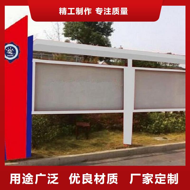 医院宣传栏视频-医院宣传栏-锐思广告制品生产厂家(澳门分公司)服务区域