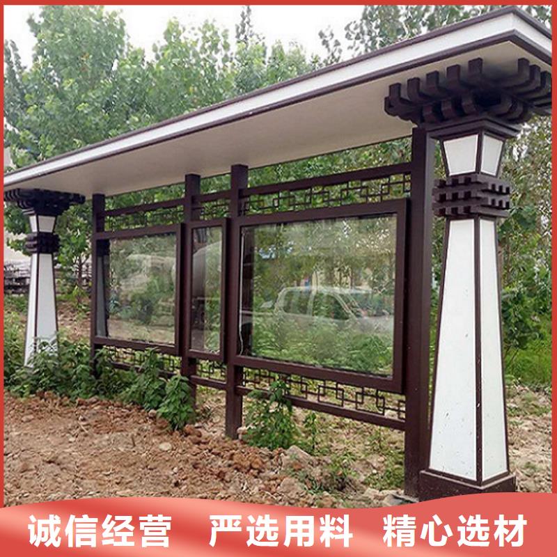 广告滚动灯箱生产厂家_社区阅报栏灯箱生产厂家优质材料厂家直销