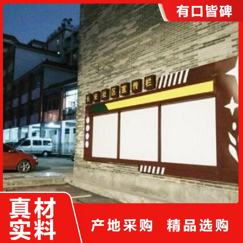 医院宣传栏视频-医院宣传栏-锐思广告制品生产厂家(澳门分公司)服务区域