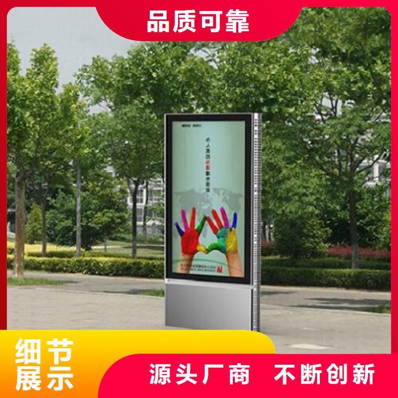 广告滚动灯箱生产厂家,灭蚊灯箱生产厂家实体诚信经营