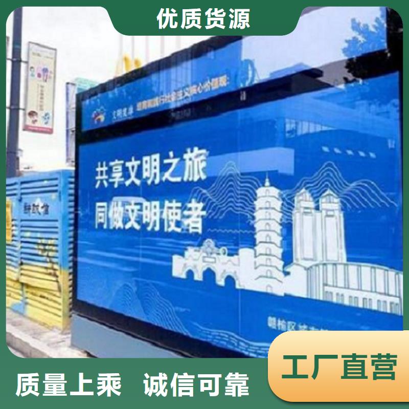 广告滚动灯箱生产厂家_社区阅报栏灯箱生产厂家优质材料厂家直销