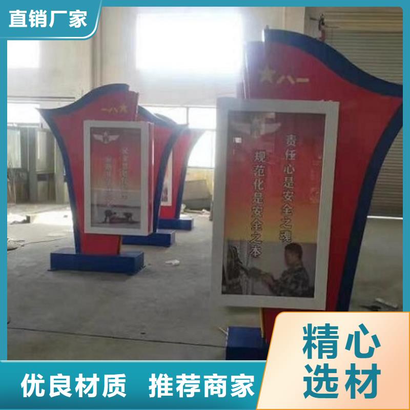 广告滚动灯箱生产厂家公交站台制作品质优选