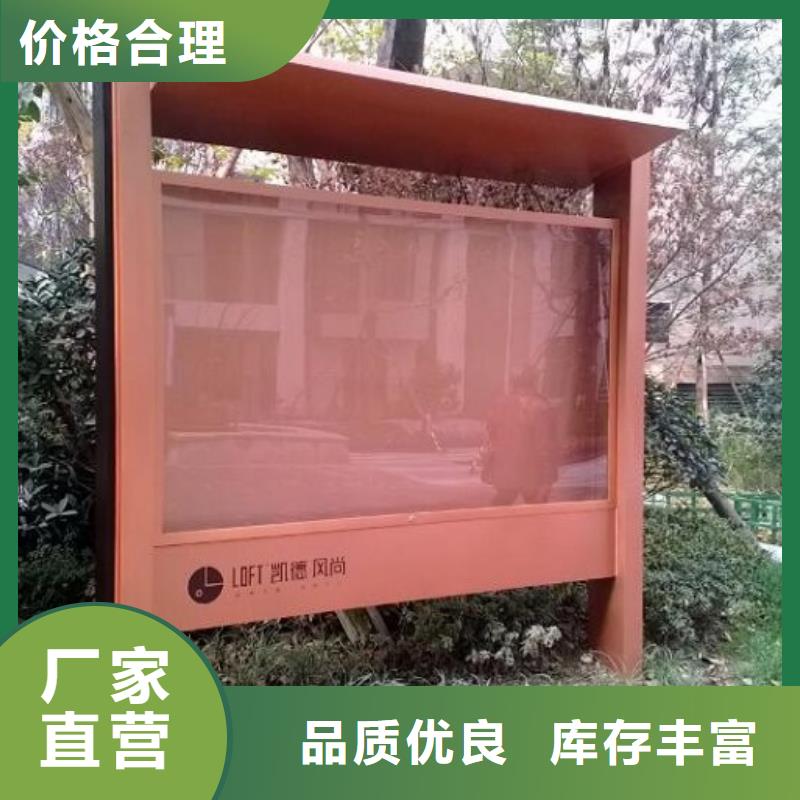 广告滚动灯箱生产厂家公交站台制作品质优选