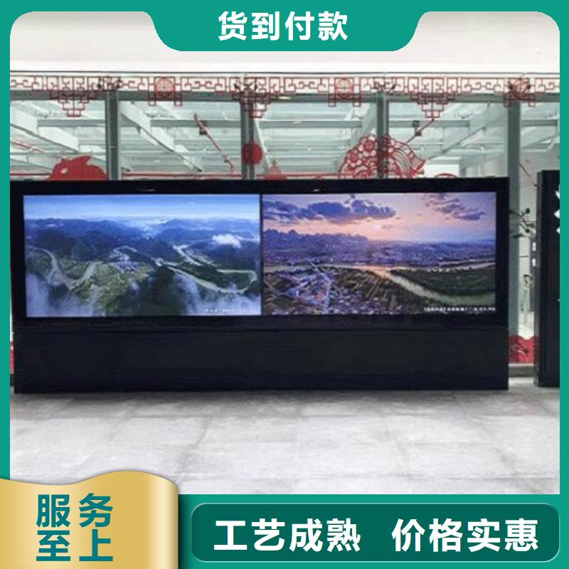 医院宣传栏视频-医院宣传栏|湖北省|宜昌|咸宁|恩施|武汉|荆门|鄂州|黄冈