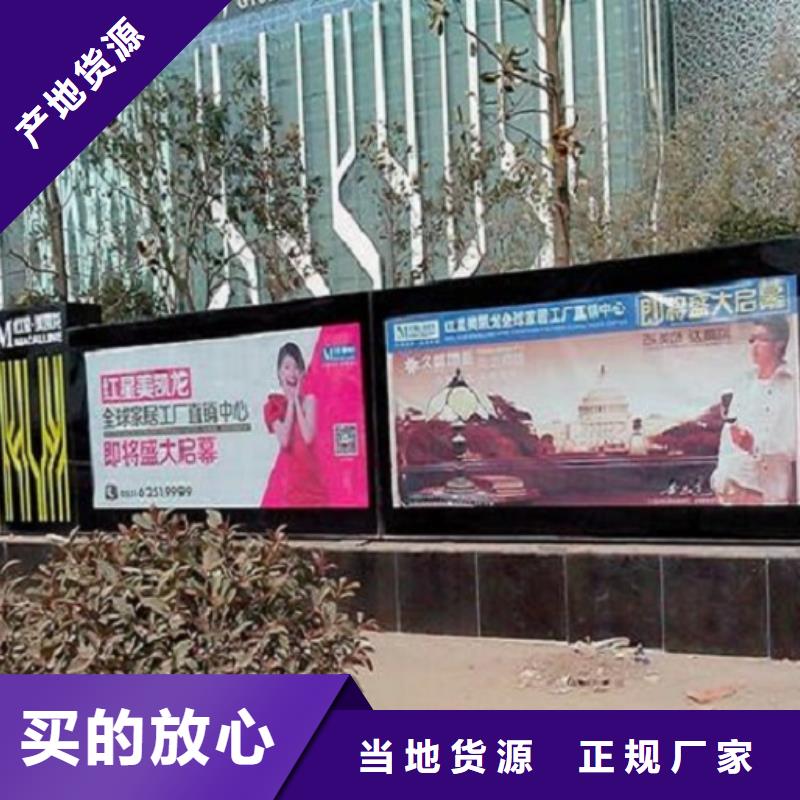 广告滚动灯箱生产厂家_社区阅报栏灯箱生产厂家优质材料厂家直销
