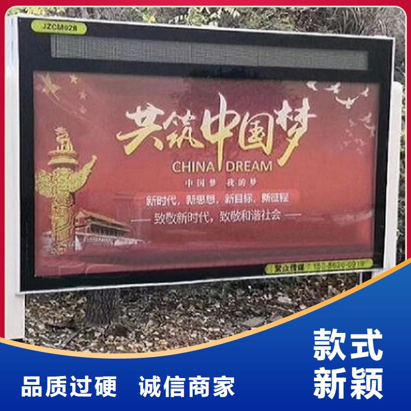 广告滚动灯箱生产厂家公交站台制作品质优选