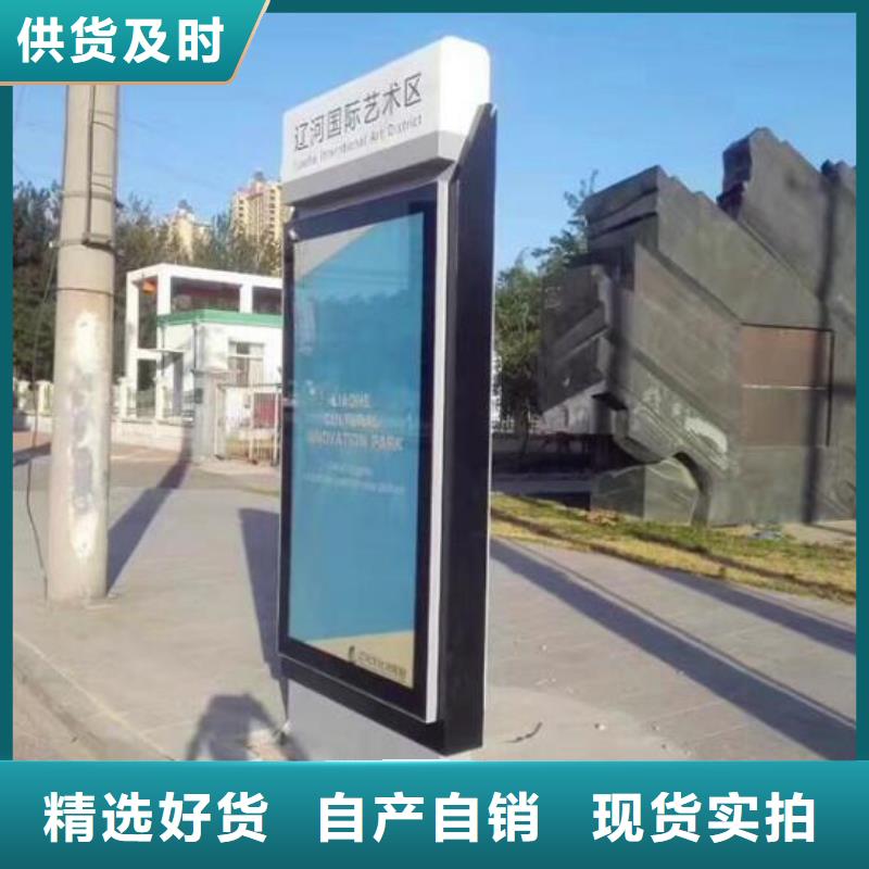 广告滚动灯箱生产厂家_社区阅报栏灯箱生产厂家优质材料厂家直销
