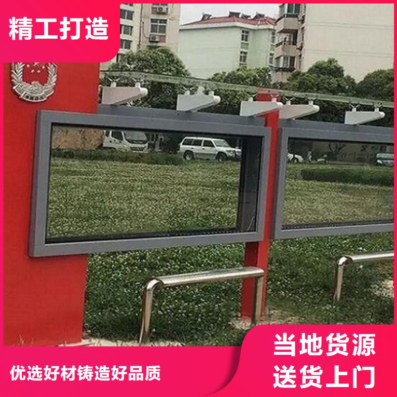 广告滚动灯箱生产厂家_社区阅报栏灯箱生产厂家优质材料厂家直销