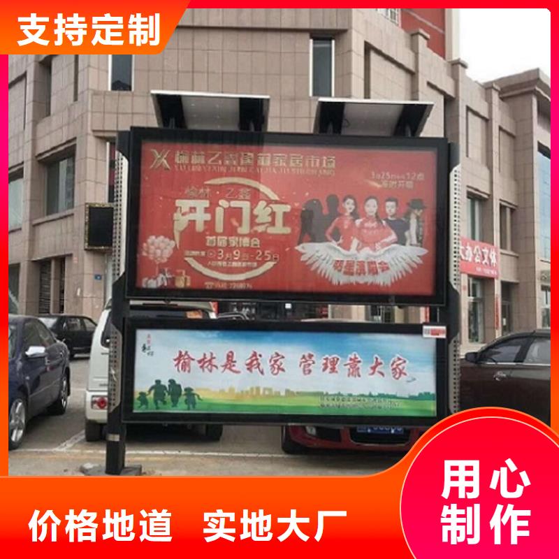 医院宣传栏视频-医院宣传栏|黄冈市|团风|黄州|咸宁|宜昌|荆门|荆州|襄阳|孝感