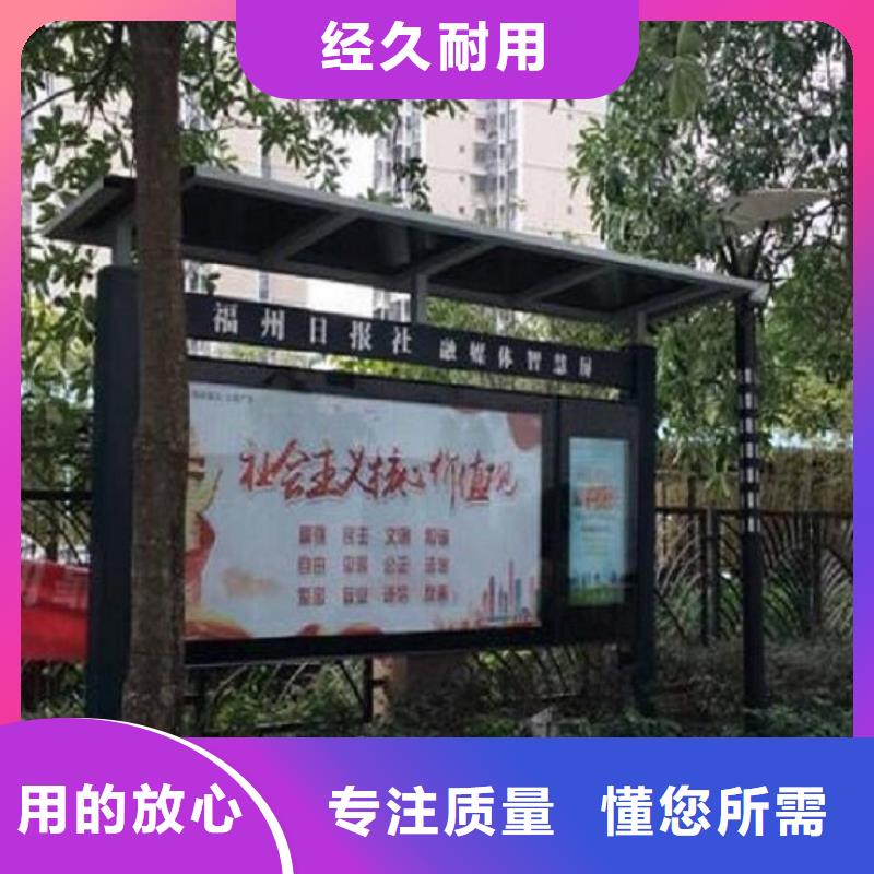 医院宣传栏视频-医院宣传栏|黄冈市|团风|黄州|咸宁|宜昌|荆门|荆州|襄阳|孝感