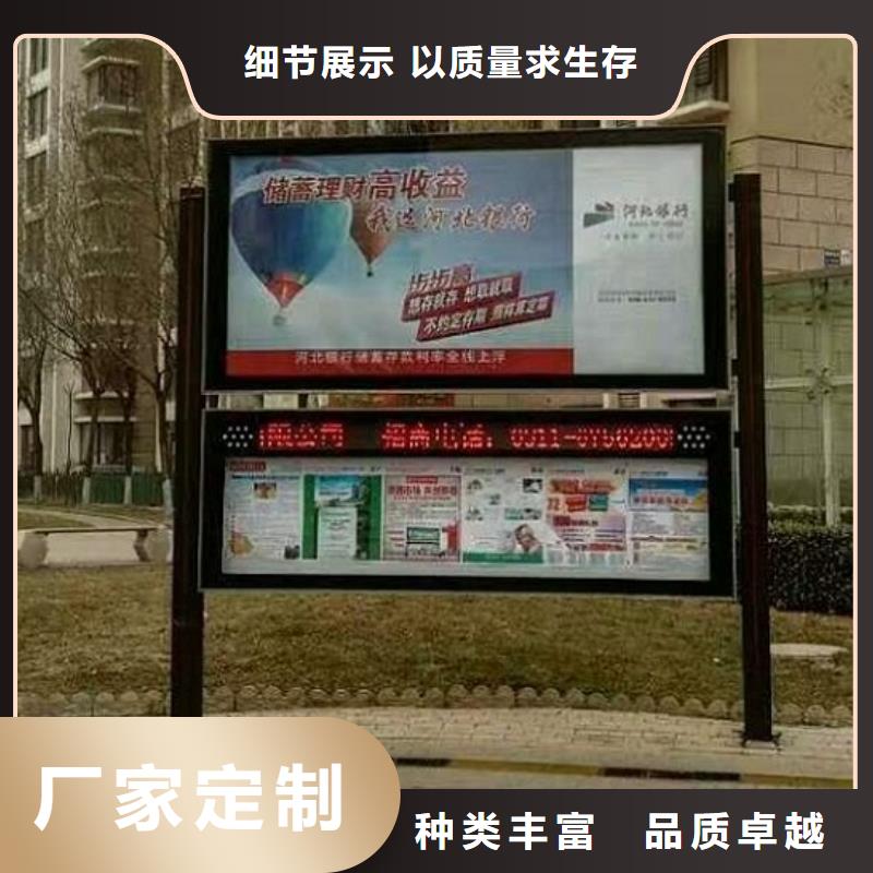医院宣传栏视频-医院宣传栏|黄冈市|团风|黄州|咸宁|宜昌|荆门|荆州|襄阳|孝感
