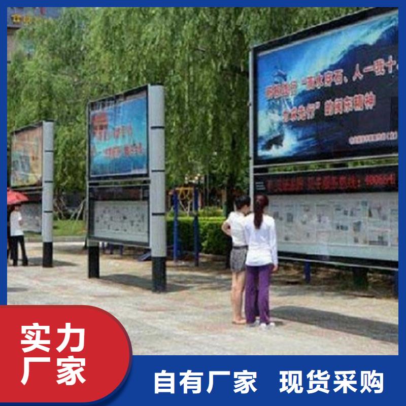 医院宣传栏视频-医院宣传栏|黄冈市|团风|黄州|咸宁|宜昌|荆门|荆州|襄阳|孝感