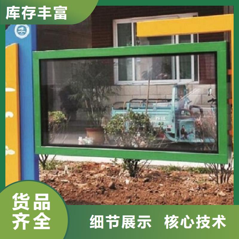 LED阅报栏灯箱生产厂家灯箱生产厂家今日新品