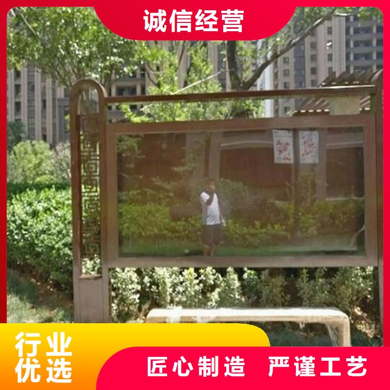 医院宣传栏视频-医院宣传栏|黄冈市|团风|黄州|咸宁|宜昌|荆门|荆州|襄阳|孝感