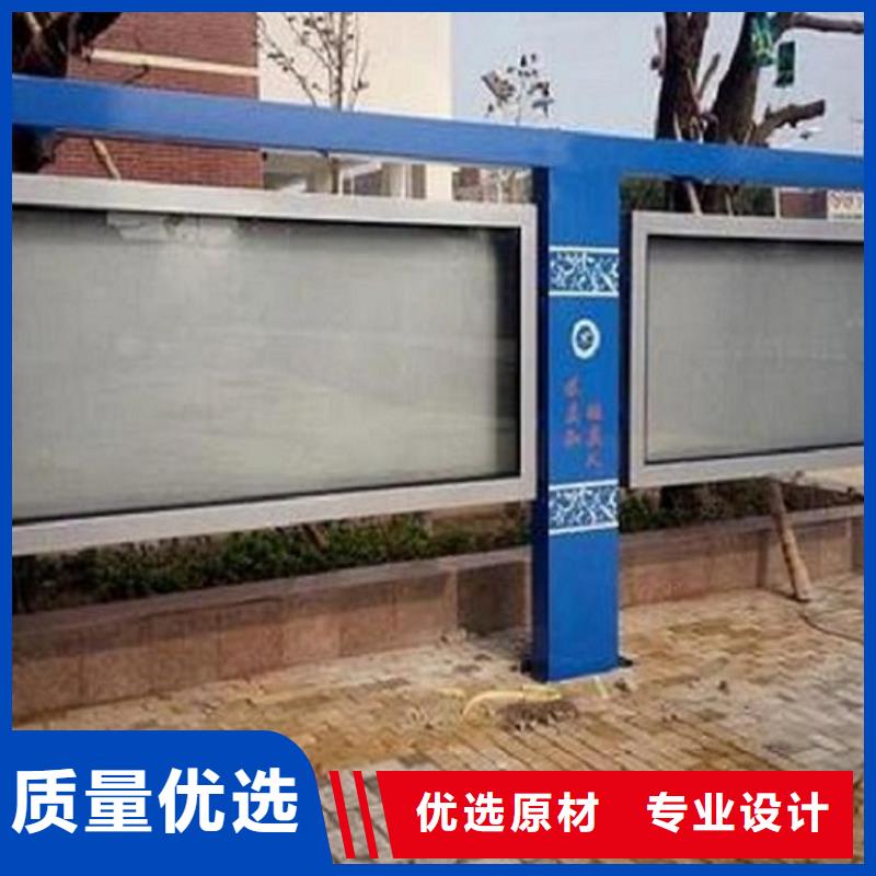 医院宣传栏视频-医院宣传栏-湖南省郴州市宜章|临武|湘西|岳阳|邵阳|常德|衡阳|益阳(此地)公司