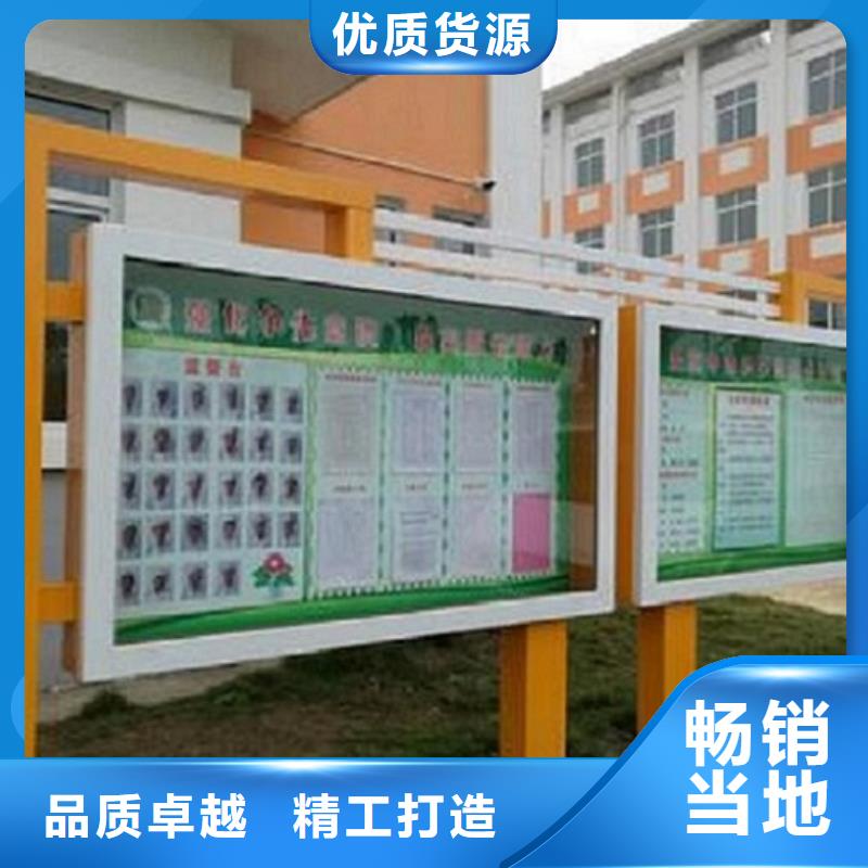 LED阅报栏灯箱生产厂家智能公交站台制作厂家货源