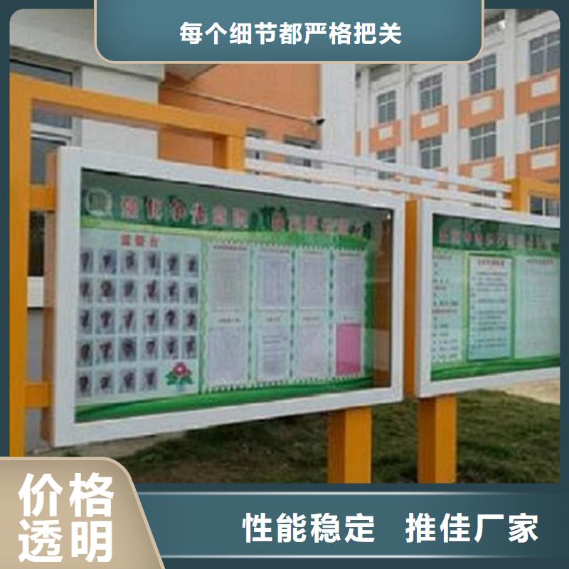 医院宣传栏视频-医院宣传栏|黄冈市|团风|黄州|咸宁|宜昌|荆门|荆州|襄阳|孝感