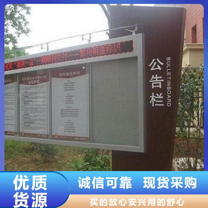 LED阅报栏灯箱生产厂家智能公交站台制作厂家货源
