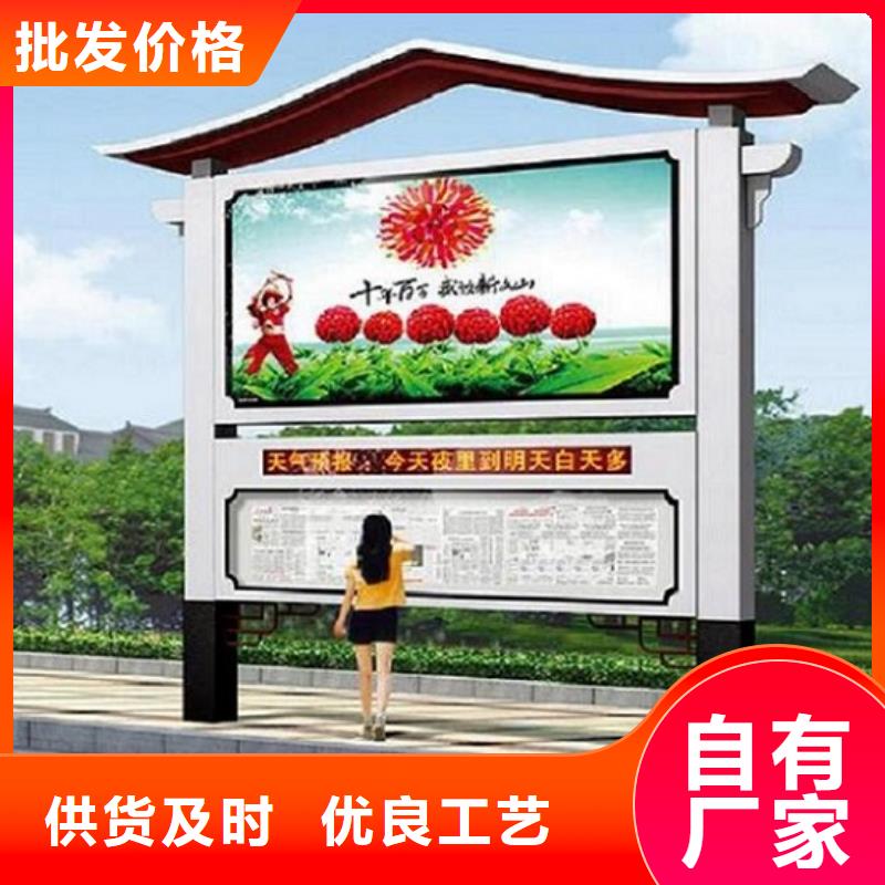 医院宣传栏视频-医院宣传栏|黄冈市|团风|黄州|咸宁|宜昌|荆门|荆州|襄阳|孝感