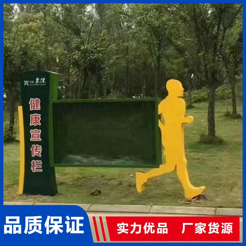 LED阅报栏灯箱生产厂家灯箱生产厂家今日新品