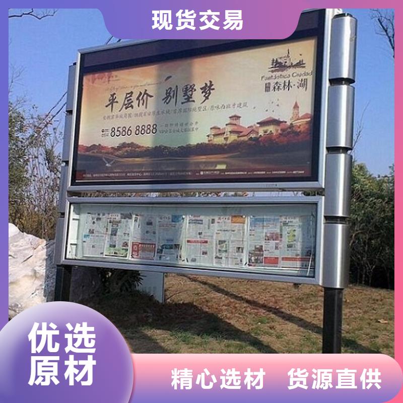 LED阅报栏灯箱生产厂家灯箱生产厂家今日新品